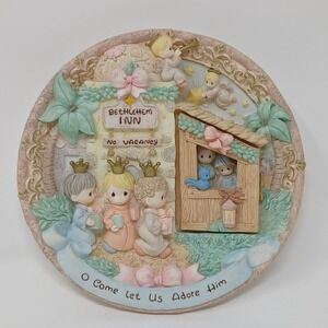 1998 Precious Moments Nativity Wall Plaque – "O Come Let Us Adore Him" – Enesco